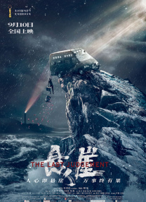 艳妾娇喘连连h
